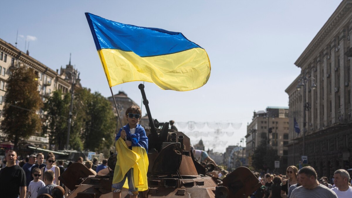 день украины