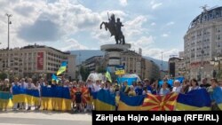 Одбележување на Денот на независноста на Украина во Скопје 24.08.2022