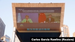 Virtuelni sastanak visoke komesarke UN za ljudska prava Mišel Bašele i predsednika Kine Si Đinpinga, 25. maj 2022.
