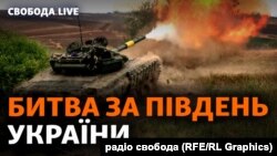 Оперативне командування «Південь»: ЗСУ 3- серпня завдали ударів по трьох мостах на окупованій Херсонщині