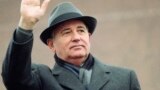 Михаил Горбачев 1989 год