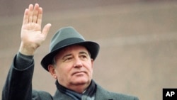 Михаил Горбачев. Архивное фото