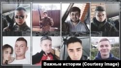 Российские военные, подозреваемые Украиной в убийствах в украинском селе Андреевка
