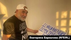 Александр Правдин