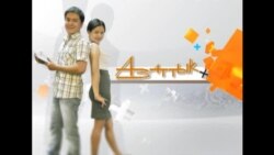 Баштуулар кайда баратат?