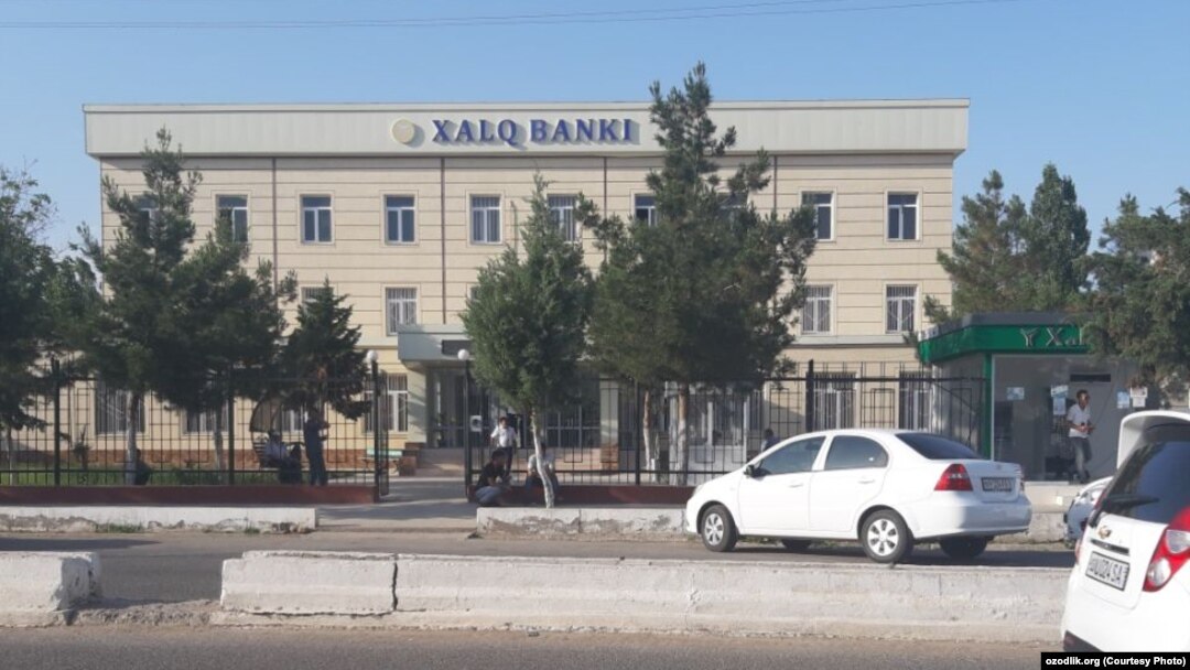 Халқ банки, Поп тумани филиали