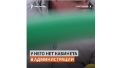 Потомок ссыльных молдаван на спор стал городовым в Коми