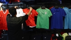 یک فروشگاه لباس ورزشی در تهران، ۳ اردیبهشت