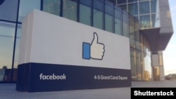 Sediul central al Facebook monitorizează tot mai atent trolling-ul în campaniile electorale