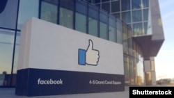 Facebook headquarters / Shutterstock