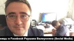 Раушан Валиуллин