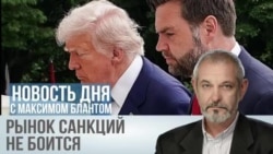 Защита от дурака в действии