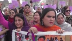 'د ښځو حق برحق' لاریون