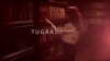 Видеоблог «Tugra»: Гази Гирай I (видео)