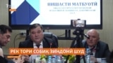 7 соли ҳабси Аюб Усмонзода - ректори собиқи Донишгоҳи давлатии Хуҷанд 