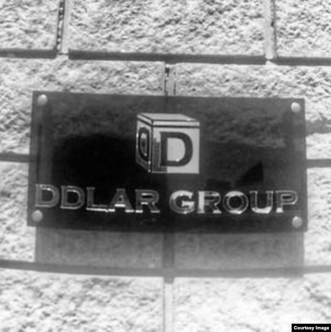 "DDLAR Group"