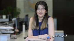 ساعت‌ ششم