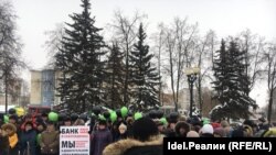 Протестующию требуют справедливости