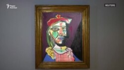 Картина Пикассо за 50 миллионов долларов - Sotheby's готовится к уникальной продаже