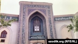 Йиғилишда айтилишича, масжидлар учун 150 миллиард сўм ажратилган.