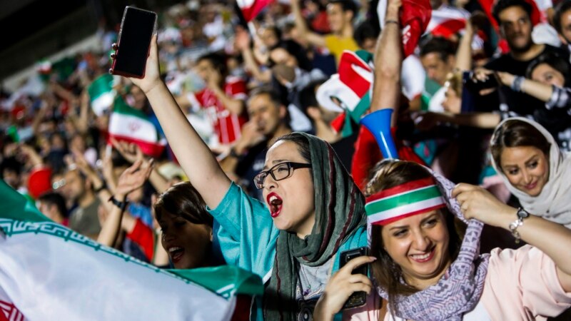 По четири децении иранските жени можат да одат на стадион