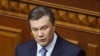 Official Immunity Turns Into Campaign Issue In Ukraine