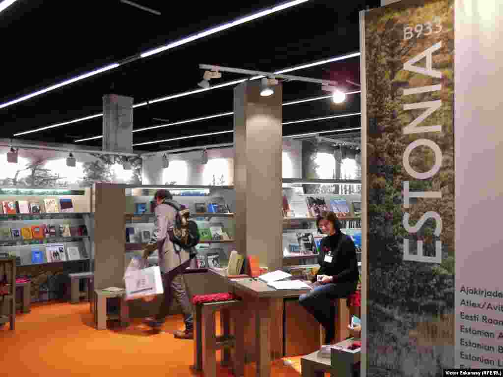 Și Estonia s-a prezentat bine...