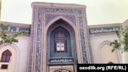 Йиғилишда айтилишича, масжидлар учун 150 миллиард сўм ажратилган.