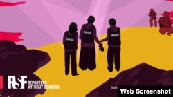 "რეპორტიორები უსაზღვრებოდ" 2025 წლის შემაჯამებელი ანგარიშის ილუსტრაცია