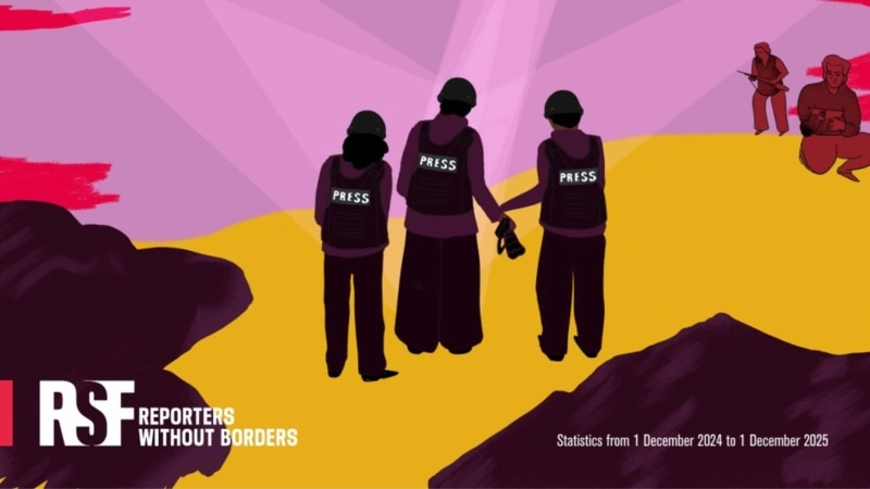 RSF: 2025 წელს მოკლეს 67 ჟურნალისტი, დაპატიმრებულია - 503, უგზო-უკვლოდ დაკარგული - 135, მძევლობაში - 20