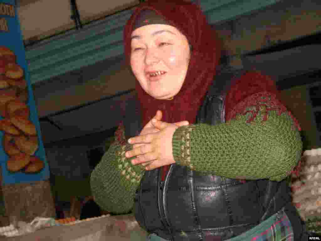 Эътирози тоҷирон #24