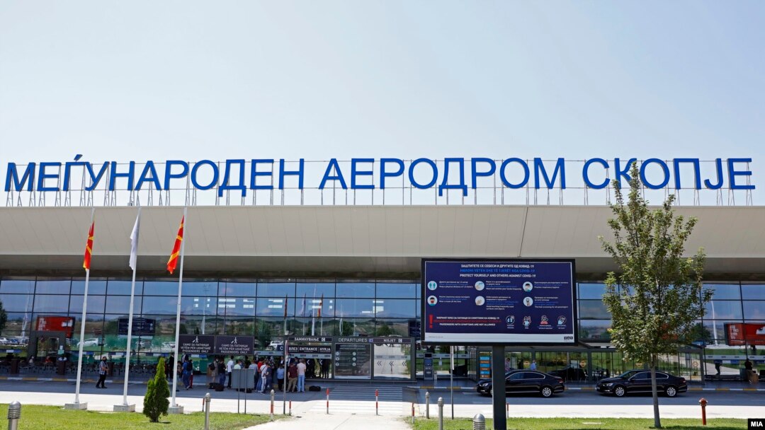 Меѓународен аеродром Скопје