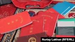 Документы этнических казахов из Китая.