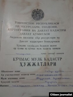 Кўчмас мулк ҳақидаги тадбиркор ҳужжати