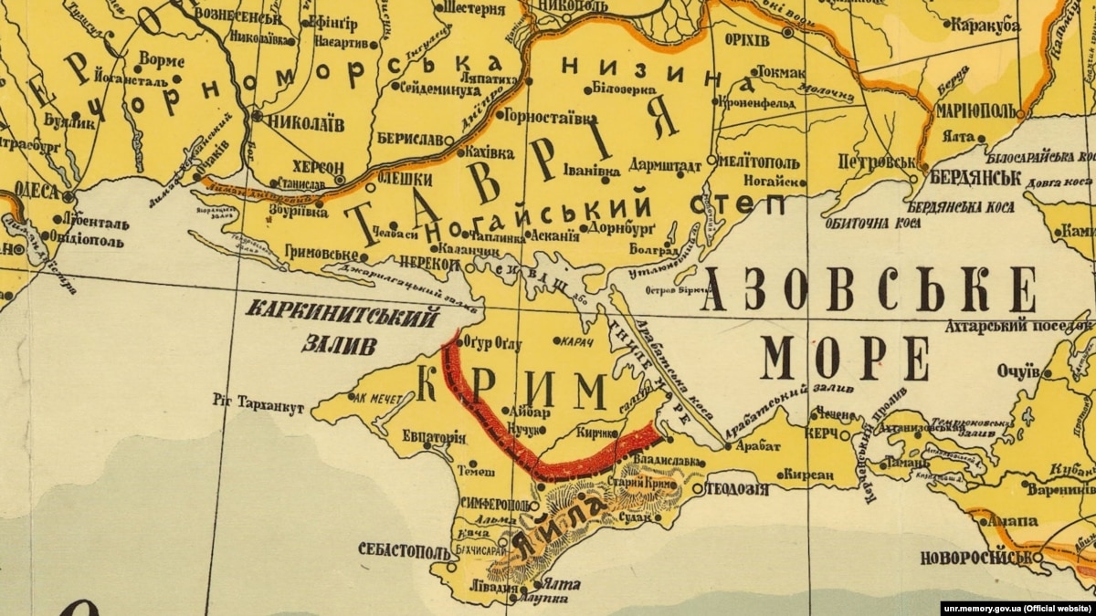 oi5.ru: Оккупация Крыма и Вторая мировая война. Кремль предпринимает новые попытки переписать историю Оккупация Крыма и Вторая мировая война. Кремль предпринимает новые попытки переписать историю