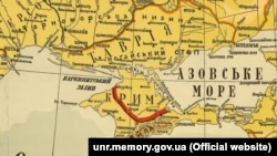 Крим на мапі України, 1918 рік