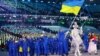 Україна не потрапить до топової двадцятки світу на зимовій Олімпіаді-2022 – Gracenote 