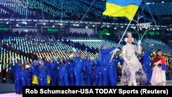 Українська збірна під час церемонії відкриття Олімпіади в Пхьончхані, 9 лютого 2018 року