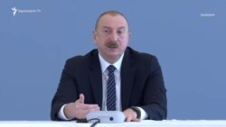 Ալիև․ «Քանի դեռ Հայաստանը չի հրաժարվել տարածքային պահանջներից, պատերազմի վտանգը պահպանվելու է»