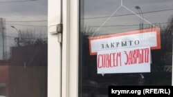 Иллюстрационное фото