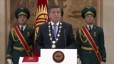 Полгода нового президента Кыргызстана. Что изменилось в стране