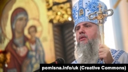 Metropolitan Epifaniy, the Head of Orthodox Church of Ukraine