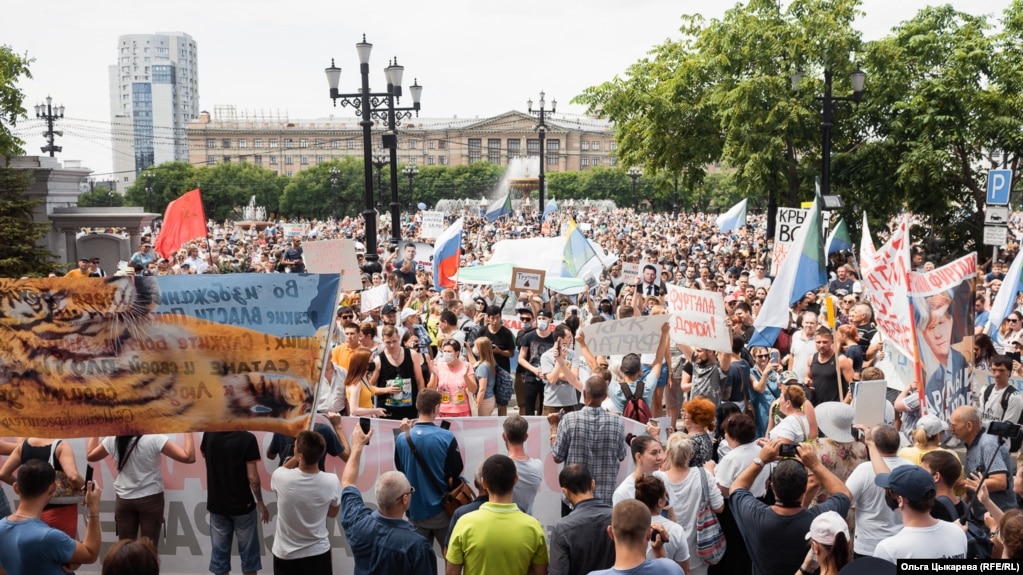 Хабаровск, митинг