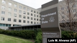 Clădirea Departamentului de Stat la Washington