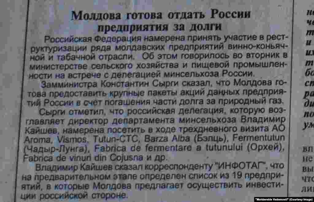 &quot;Moldavskie Vedomosti&quot;, 14 noiembrie 2001, ruşii s-au arătat interesaţi de a prelua întreprinderi vinicole şi de prelucrare a tutunului contra datoriilor la gaze