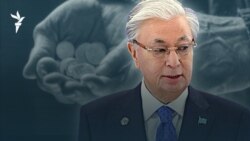 Қордағы қаражат, "Атажұрт" ісі, Қырғызстандағы қылмыс — AzatNEWS l 21.04.2026