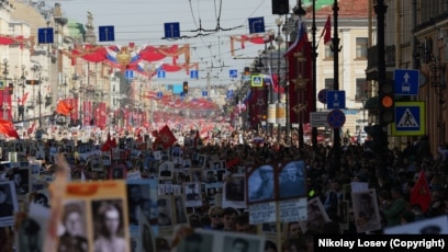 Бессмертный полк в день победы