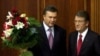 EU Welcomes Deal Between Ukrainian Rivals