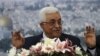 محمود عباس به ایران سفر می‌کند