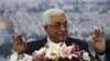 قصد شکایت از «جرائم جنگی» اسرائیل پس از رسمی شدن عضویت فلسطین